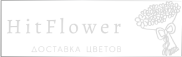 Доставка цветов Бирюсинск